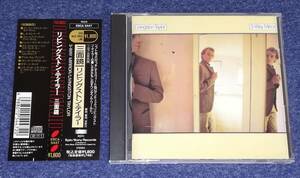 ☆☆ 中古ＣＤ　リビングストン・テイラー／三面鏡　 Livingston Taylor／3-Way Mirror 　ESCA-5447　☆☆