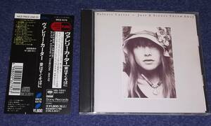 ☆☆ ＣＤ（ＡＯＲ）　ヴァレリー・カーター／愛はすぐそばに　　 Valerie Carter／Just A Stone's Throw Away 　 SRCS-6278　☆☆