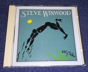 ☆☆ 中古ＣＤ　スティーヴ・ウィンウッド／アーク・オブ・ア・ダイバー　　Steve Winwood／Arc Of A Diver　 P32D-25001　☆☆