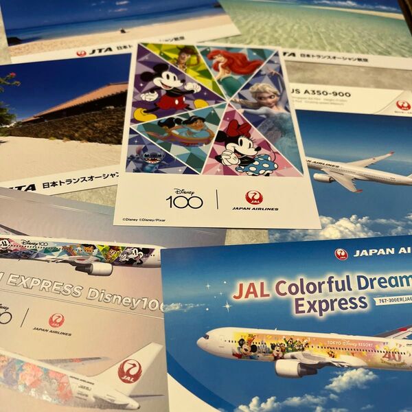 JAL 日本航空 JTA日本トランスオーシャン航空 ポストカード9種類9枚セット 絵はがき ミッキー