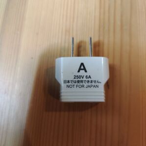 A型 変換プラグ