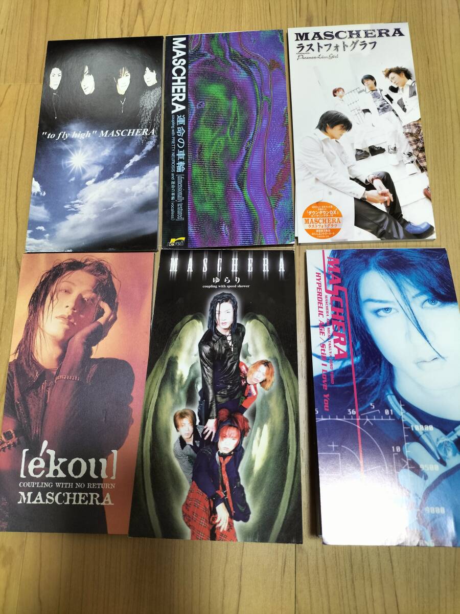 MASCHERA ラー　マスケラ MASCHERA ラー マスケラ