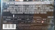 ＤＶＤ 2012　スタンダード版_画像7