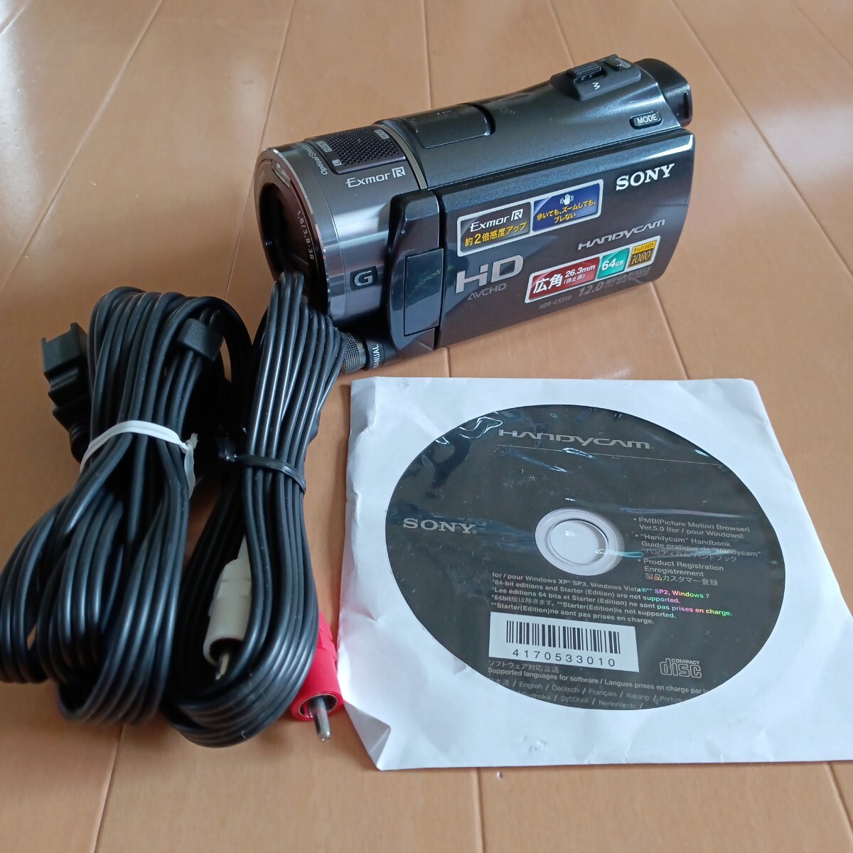 Yahoo!オークション -「hdr-cx550v」の落札相場・落札価格 Yahoo!オークション -「hdr-cx550v」の落札相場・落札価格