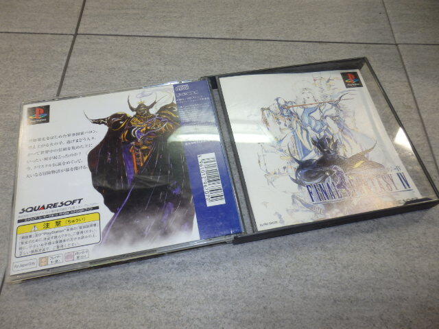 Final Fantasy Anthology IV & V - PSX (Używana) :: Game Over