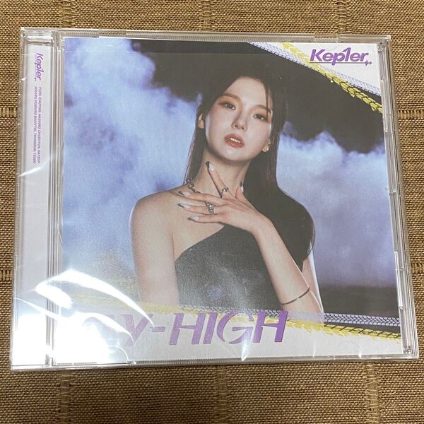 Kep1er <FLY-HIGH>Kep1ian盤 ユジン CD