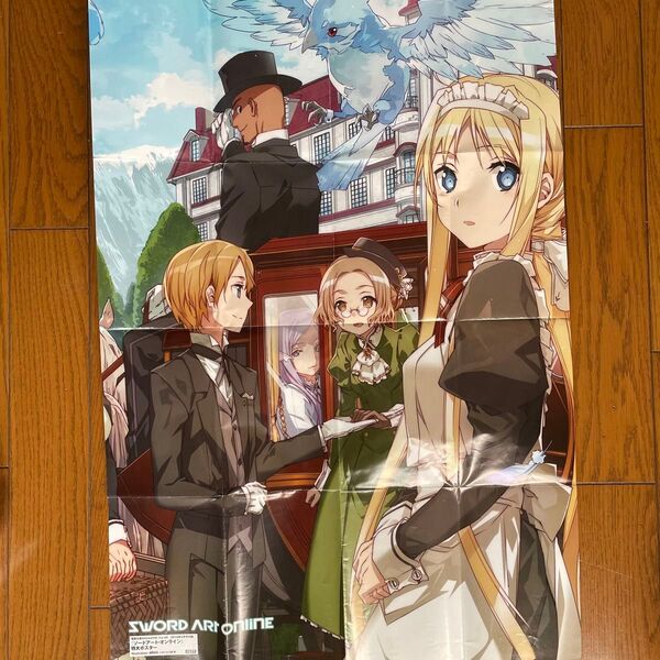 ポスター ソードアート・オンライン 特大ポスター