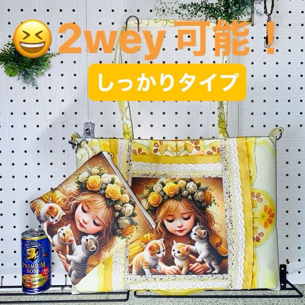 女の子と子猫の トートバッグ