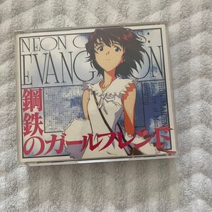 (PC) 鋼鉄のガールフレンド FOR WINDOWS95 (管理:26773)