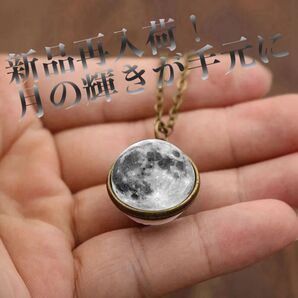 ネックレス 金 チェーン ゴールド レディース アンティーク ガラス メンズ