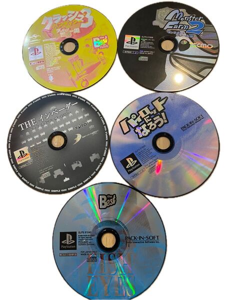 PS ディスクのみ5枚 THEインベーダー パイロットになろう FISH EYES etc