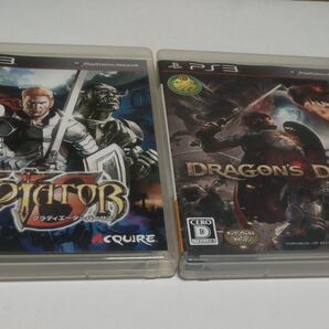 PS3ソフト グラディエーターバーサス ドラゴンズドグマ 2本セット