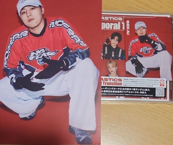 FANTASTICS Temporal Transition CD フライヤー トレカ 世界 ファンタ