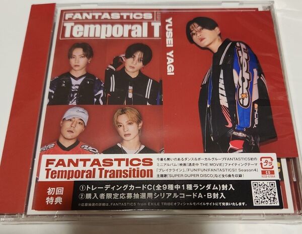 FANTASTICS Temporal Transition CD トレカ 八木勇征 ファンタ