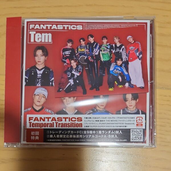 FANTASTICS Temporal Transition CD トレカ ファンタ
