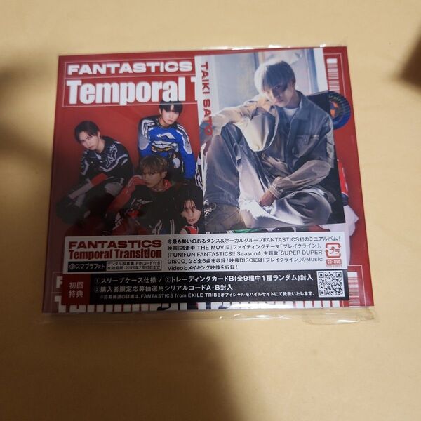 FANTASTICS Temporal Transition MV盤 トレカ 佐藤大樹 CDDVD ファンタ