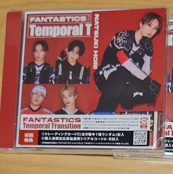 FANTASTICS Temporal Transition CD トレカ 堀夏喜 ファンタ