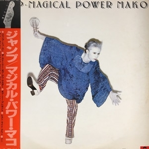 LP マジカル・パワー・マコ Magical Power Mako / Super Record