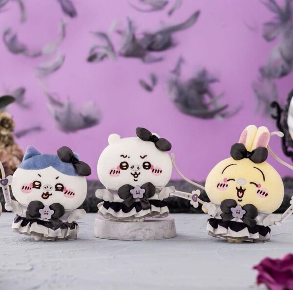 ちいかわ 超 まじかるちいかわ 悪いバージョンだマスコット 3個セット