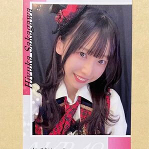 AKB48 恋 詰んじゃった 坂川陽香 ステッカー CD外付け特典