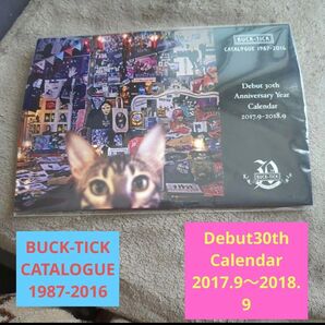 30周年記念BUCK-TICK CATALOGUE2017.9~2018.9カレンダー BAND