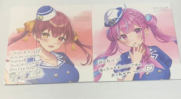 ホロライブ グッズ あくあ まりん