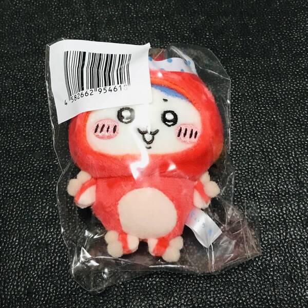 ハチワレ ちいかわ たこイカくじ D賞 たこぎ いかぎ ぷちミニ マスコット ぬいぐるみ キーホルダー ちいかわらんど ナガノ ガチャ カプセル