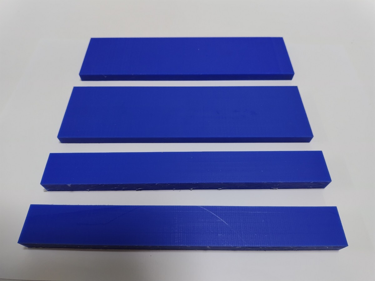 MC нейлон синий край материал 4 шт. комплект 