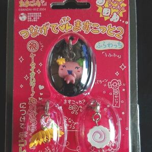 つなげてますこっと 2 ふらわっち たまごっち
