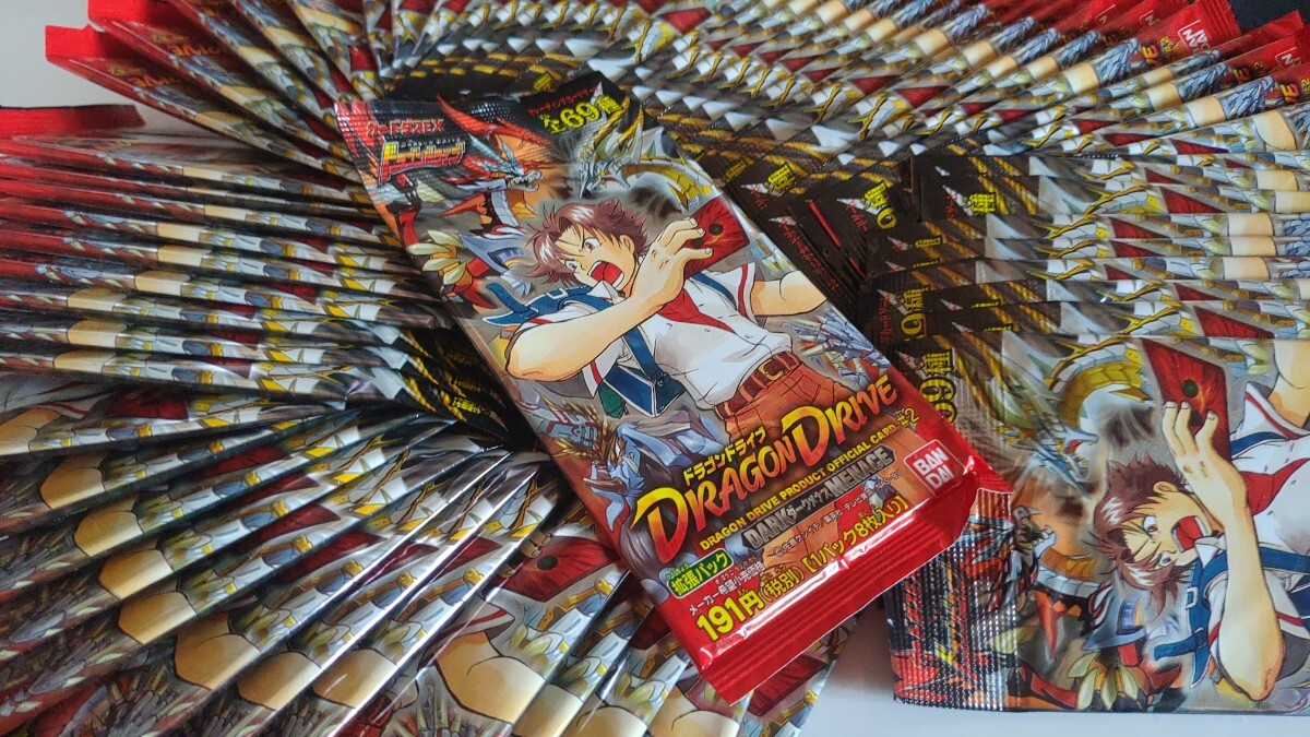 Yahoo!オークション -「ドラゴンドライブ」(その他 Yahoo!オークション -「ドラゴンドライブ」(その他