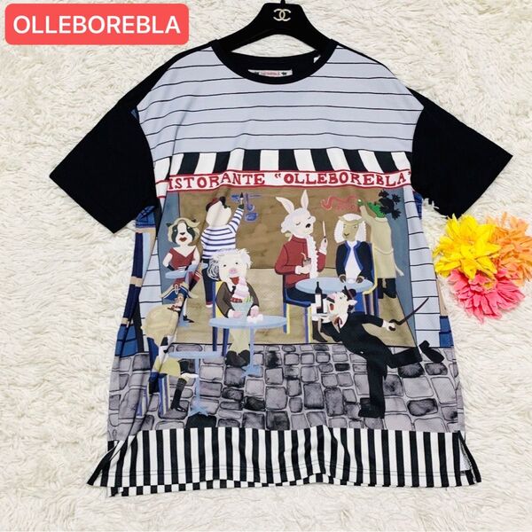 【美品】OLLEBOREBLA アルベロベロ カットソー ぶたさん ブタさん カフェ サイズ表記なし