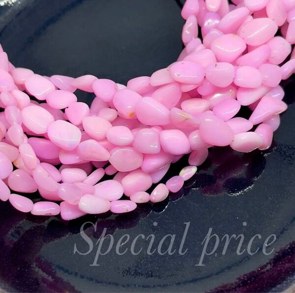 Specialprice◆10月誕生石◆エチオピア産オパールタンブルカット