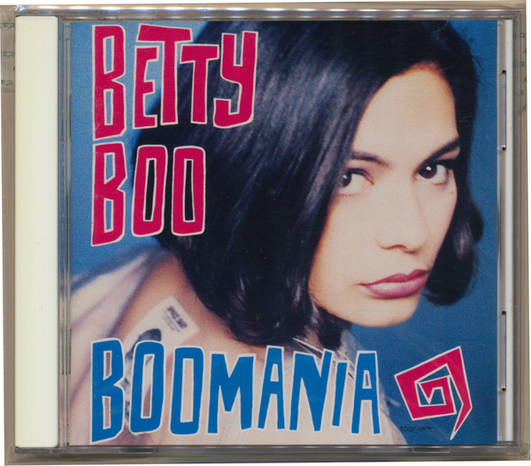 中古CD ベティ・ブー Betty Boo ブーマニア Boomania