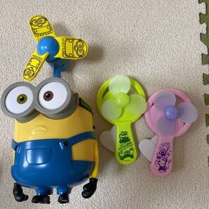 ミニオン 扇風機 自動 手動