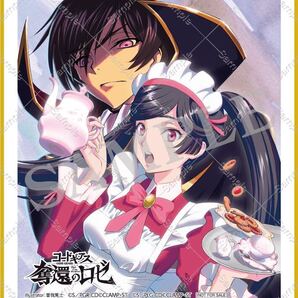 送料無料 ルルーシュ サクヤ ラズベリー コードギアス奪還のロゼ 第3幕 第2弾 ミニ色紙 2週目 入場者特典 入場者プレゼント 映画