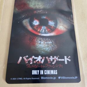 送料無料 バイオハザード ウェルカムトゥラクーンシティ 使用済みムビチケ 半券 前売り券 映画