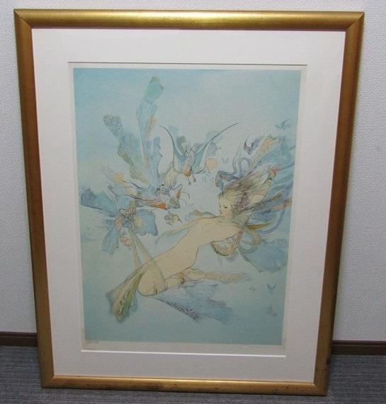Yahoo!オークション -「天野喜孝」(シルクスクリーン) (版画)の Yahoo!オークション -「天野喜孝」(シルクスクリーン) (版画)の