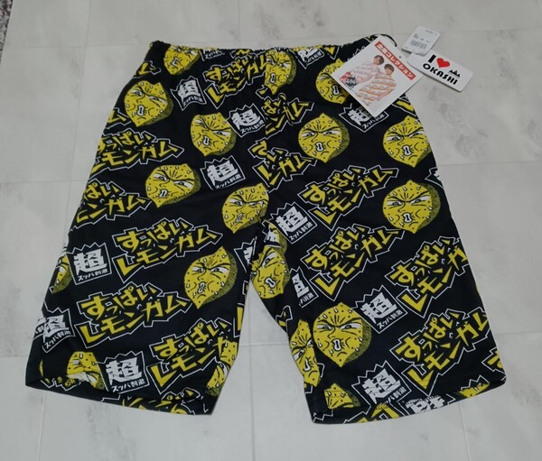 新品 マルカワ すっぱいレモンガム 超スッパ刺激 ハーフパンツ Mサイズ メンズ お菓子 企業企画 76-84 総柄