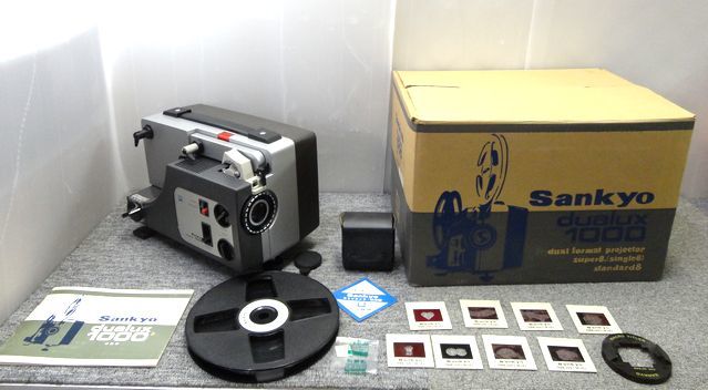 2025年最新】Yahoo!オークション -8mm 映写機 sankyoの中古品 2025年最新】Yahoo!オークション -8mm 映写機 sankyoの中古品
