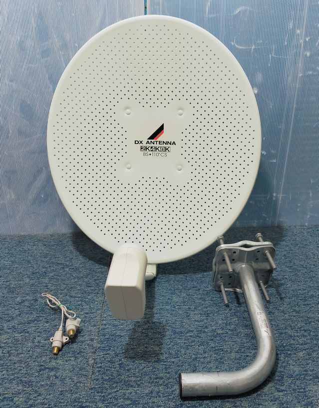2025年最新】Yahoo!オークション -dxアンテナbc453の中古品 2025年最新】Yahoo!オークション -dxアンテナbc453の中古品