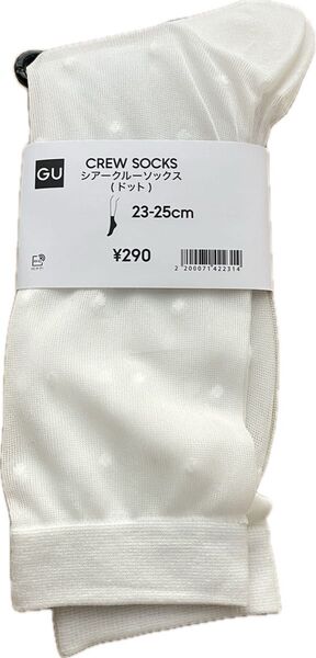 GU ソックス 靴下 レディース 23〜25cm