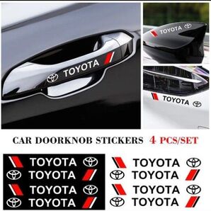 トヨタ ドアハンドル ステッカー4p激安値引き不可。ブラック文字は完売しました。