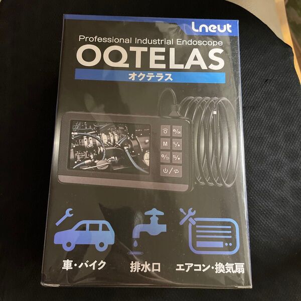 OQTELAS ファイバースコープ デュアルレンズ 4.3インチIPSモニター