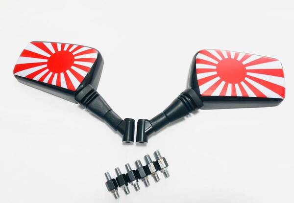 ナポレオンミラー旭日旗 防水ステッカー付き 左右 MBX50 NS-1 NS50F NSR50 ドリーム50 GT50 RZ50 ninja250 Z250FT R1-Z RG250E