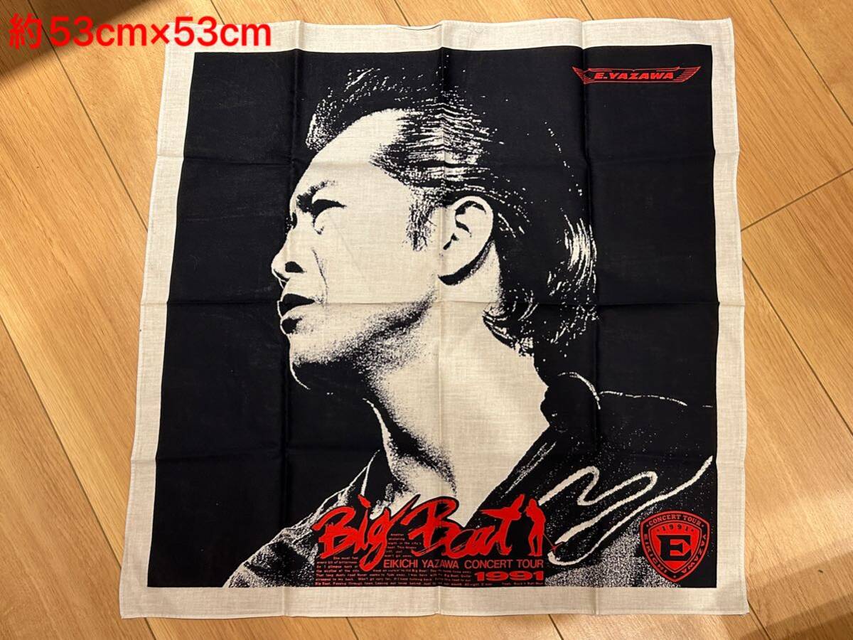 Yahoo!オークション -「(beat ビート)」(矢沢永吉) (や行)の落札 Yahoo!オークション -「(beat ビート)」(矢沢永吉) (や行)の落札