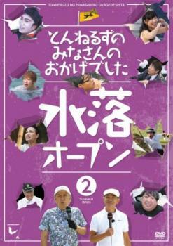全品未開封片山晋呉1-13 新品DVDセット Yahoo!オークション -「片山晋呉 dvd」(映画、ビデオ) の落札