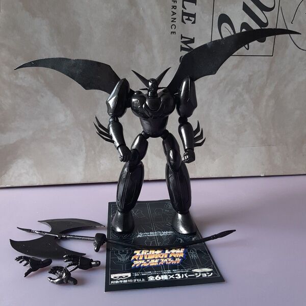 アクションロボスペシャル 真ゲッター1