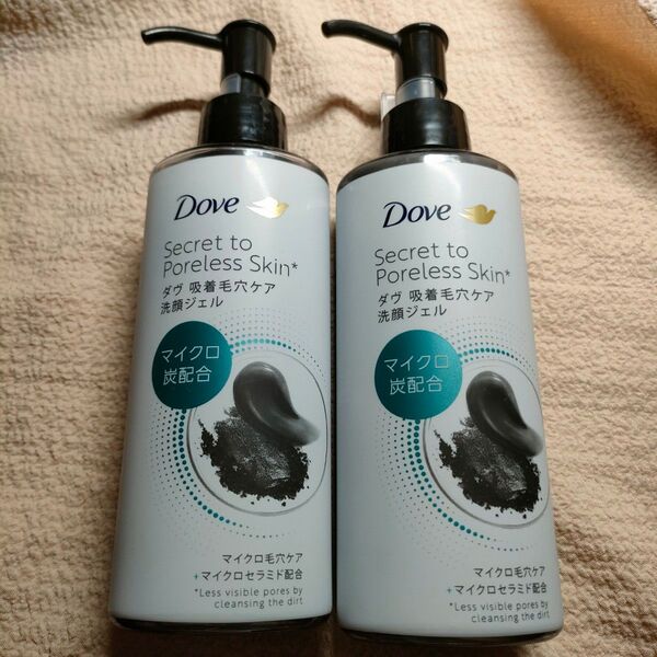 ダヴ 吸着毛穴ケア 洗顔ジェル 150ml 2本