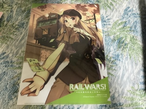 2025年最新】Yahoo!オークション -レールウォーズ rail wars 2025年最新】Yahoo!オークション -レールウォーズ rail wars
