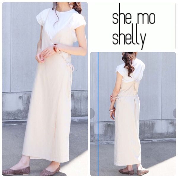 she mo shelly WEB限定 リネンタッチ ラップキャミワンピース ロングワンピース Iライン